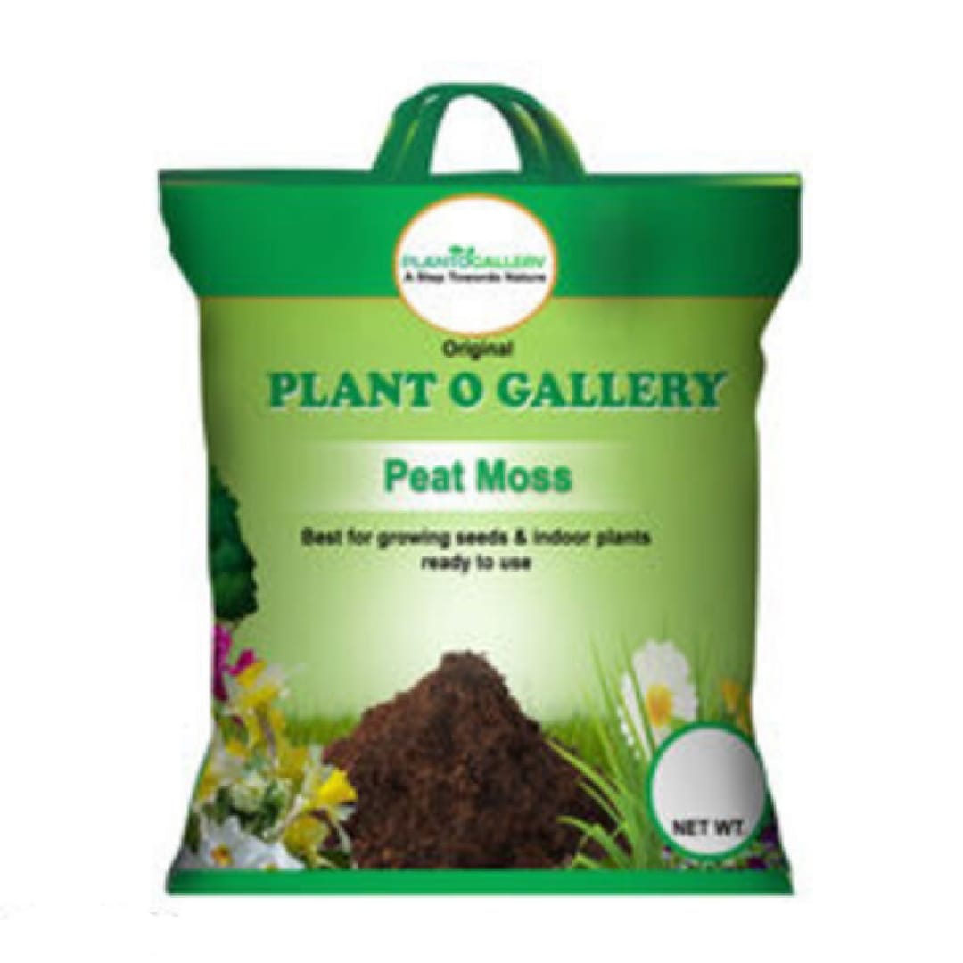 100% ORGANIC MUSTARD CAKE FERTILIZER 200GM